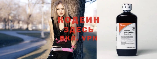 скорость mdpv Балабаново
