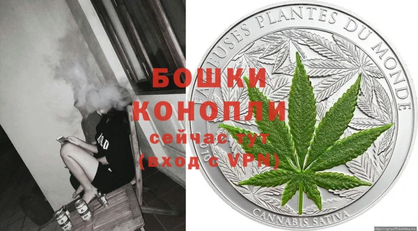 соль курить ск Балахна