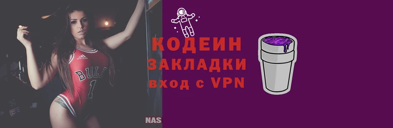гидра Баксан
