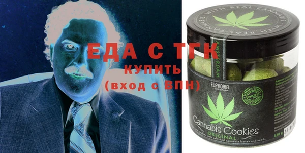 гидра Баксан